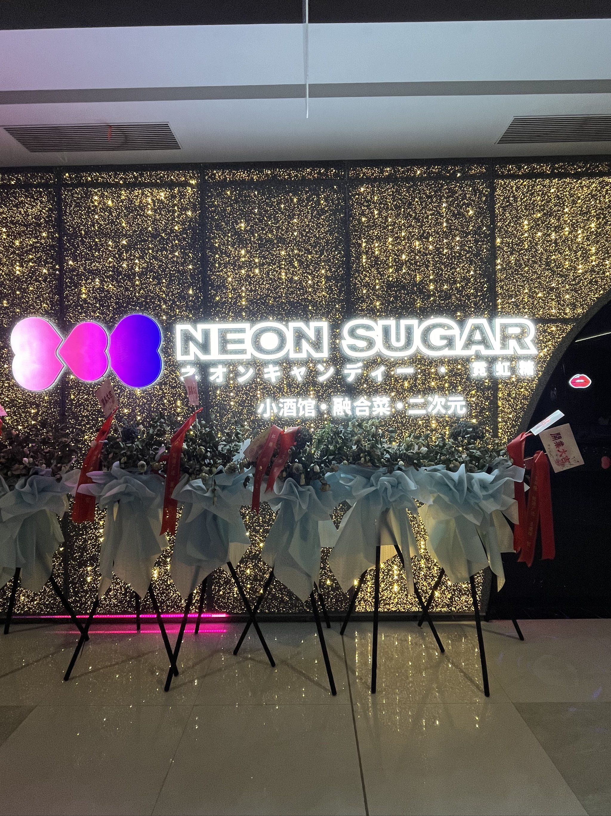 淮安商务ktv与片场区别解析-金湖县ktv预定