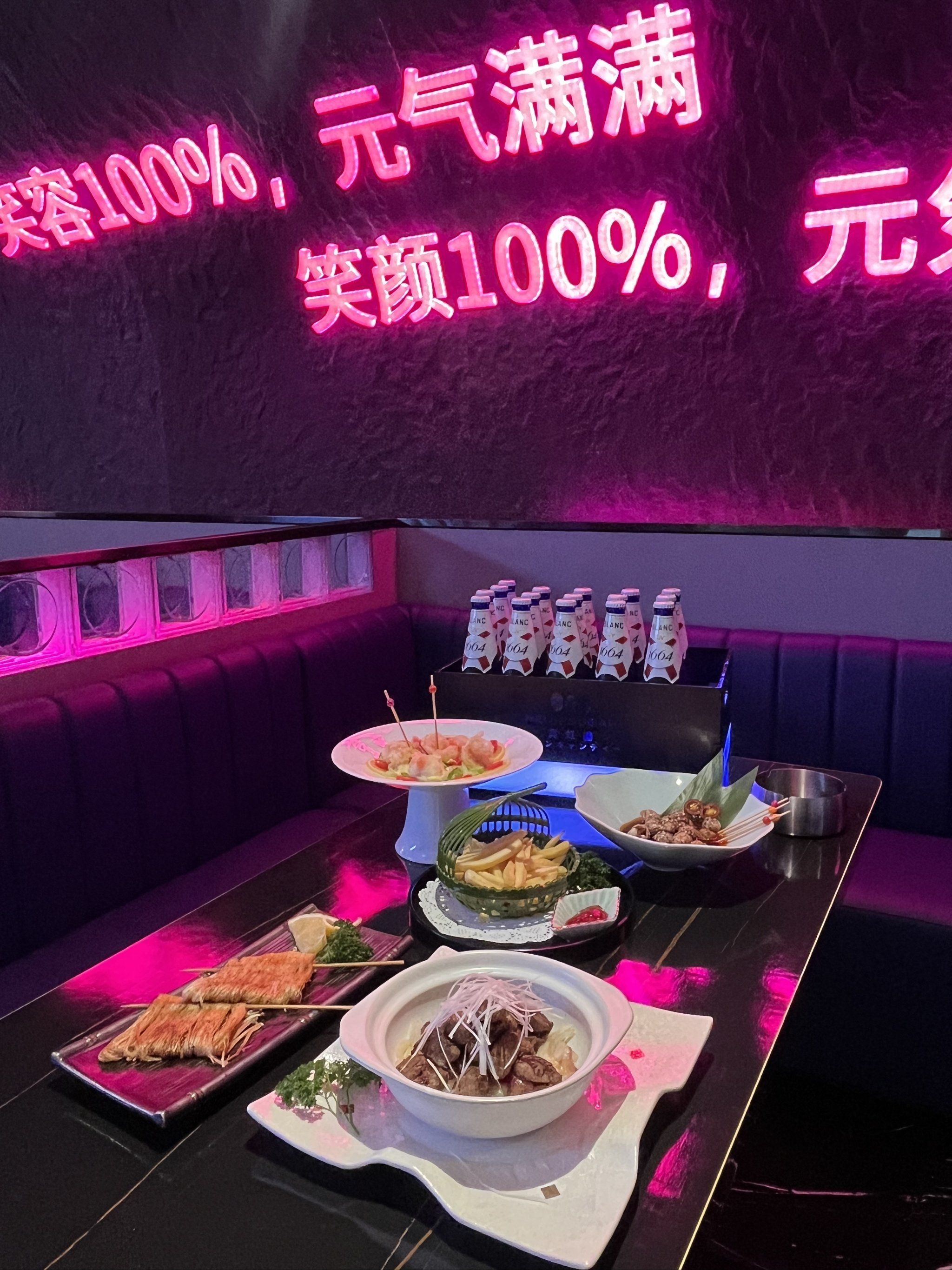 淮安商务ktv环境服务怎么样-金湖县ktv预定